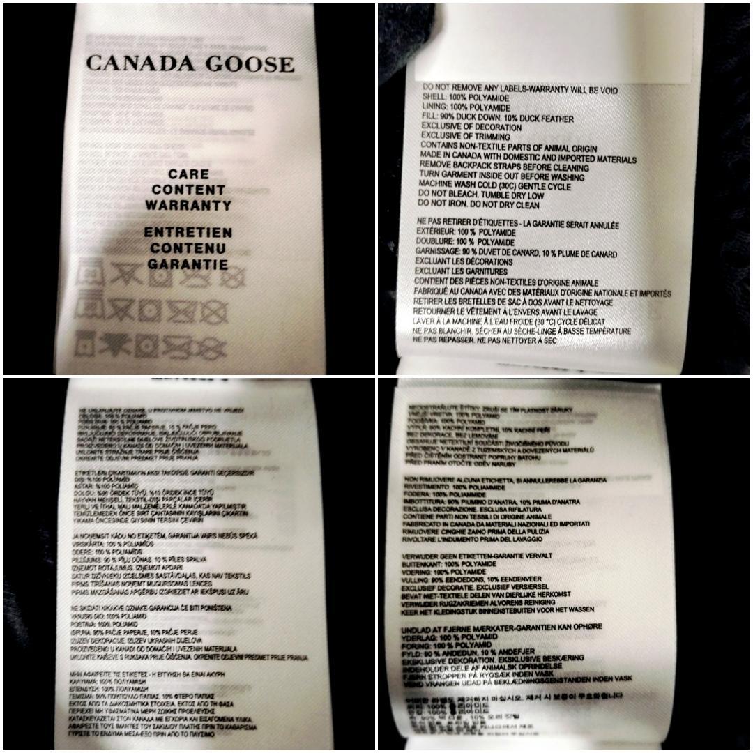 【極美品・JPタグ】カナダグース クロフトンパッファー ダウンジャケット S 黒