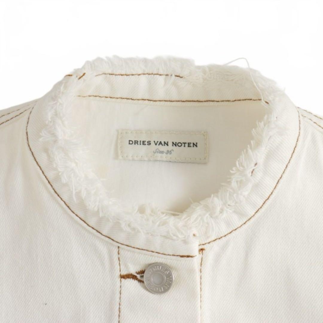 【美品】DRIES VAN NOTEN ドリスヴァンノッテンデニムジャケット36