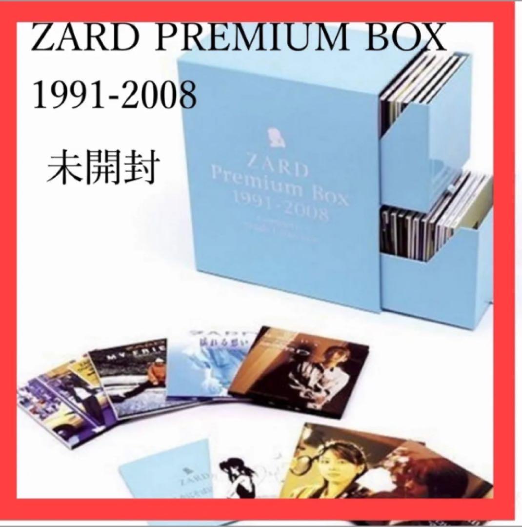 未開封★ZARD ザード★ZARD PREMIUM BOX 1991-2008