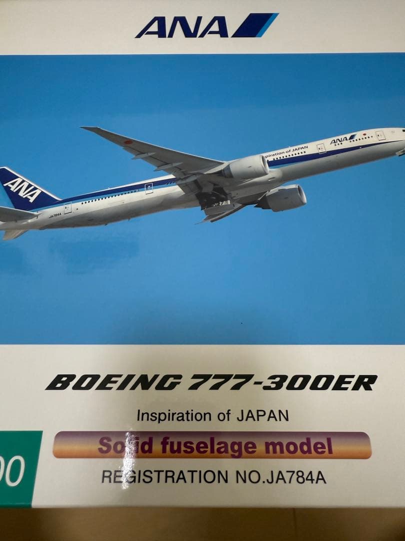 ANA Boeing 777-300ER ソリッドファスレージモデル