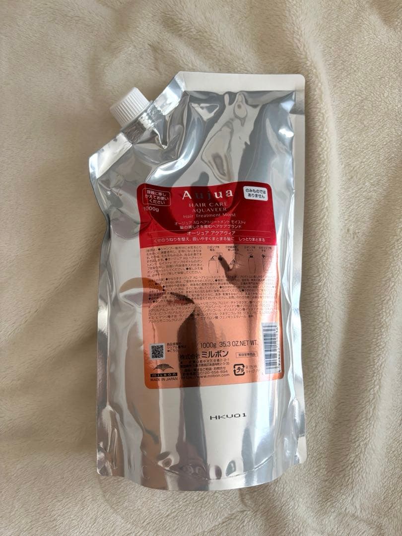 Aujua アクアヴィア トリートメント 1000ml