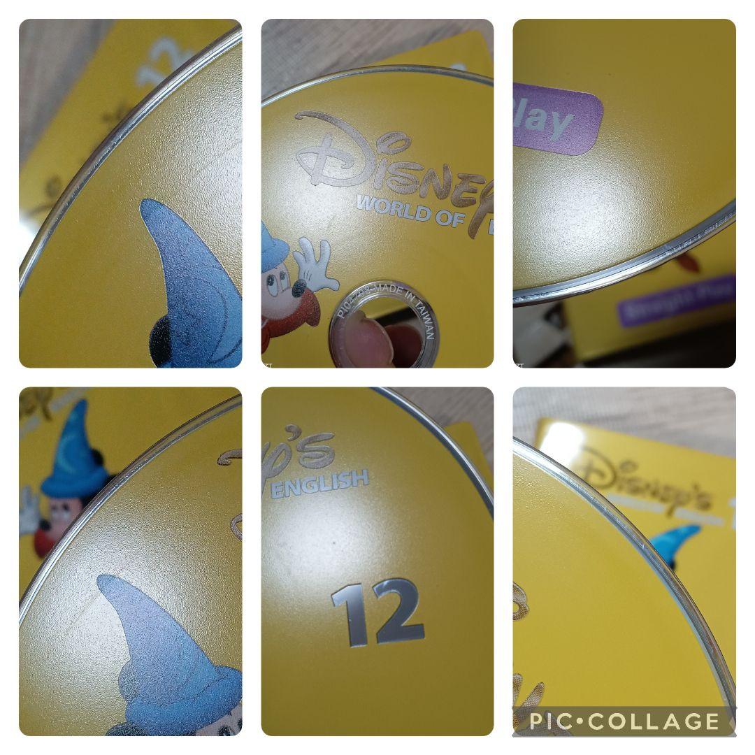 79‐⑪DWE ディズニー英語システム ストレートプレイ1〜12巻