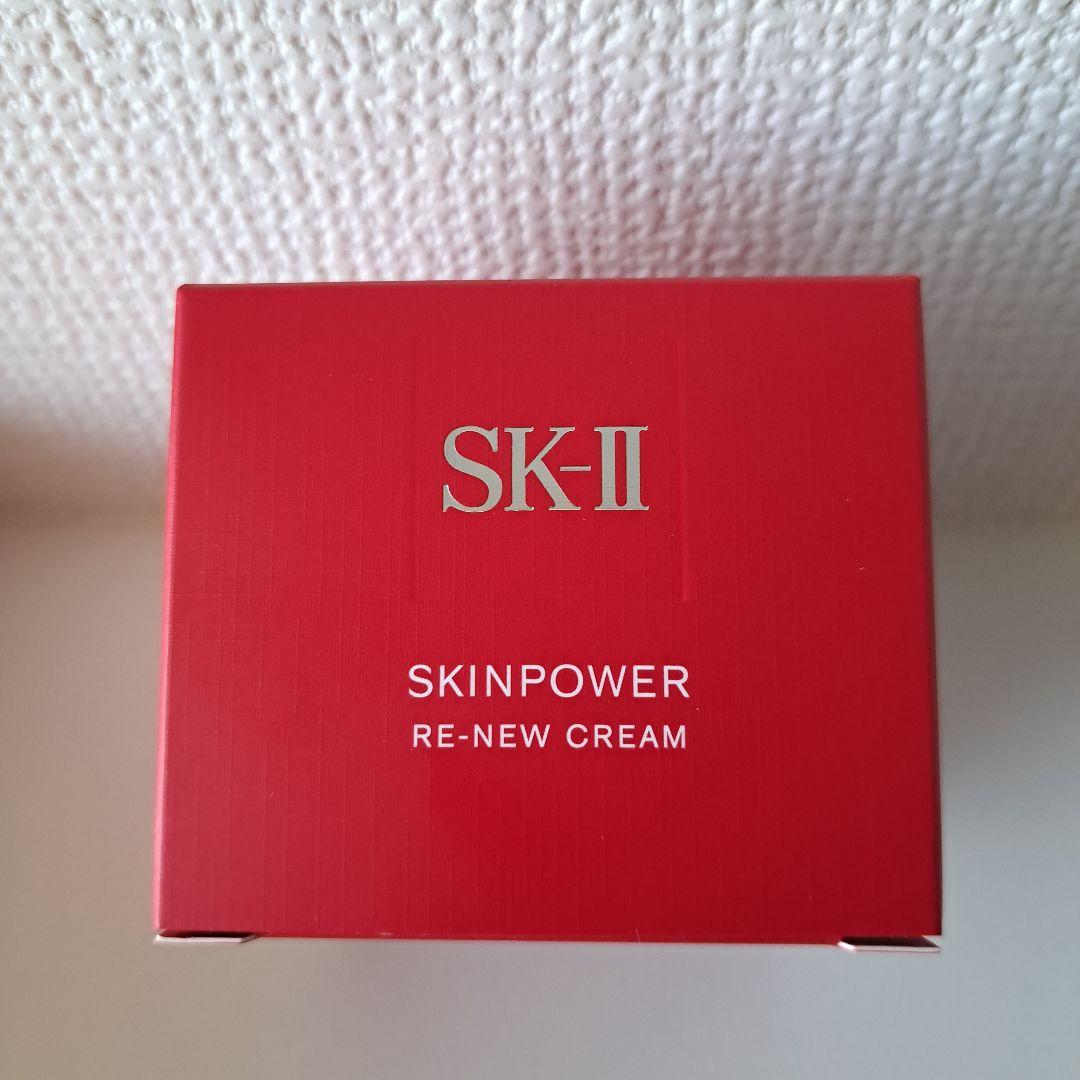 新品未開封【新製品】SK-II スキンパワー　リニュークリーム　50g