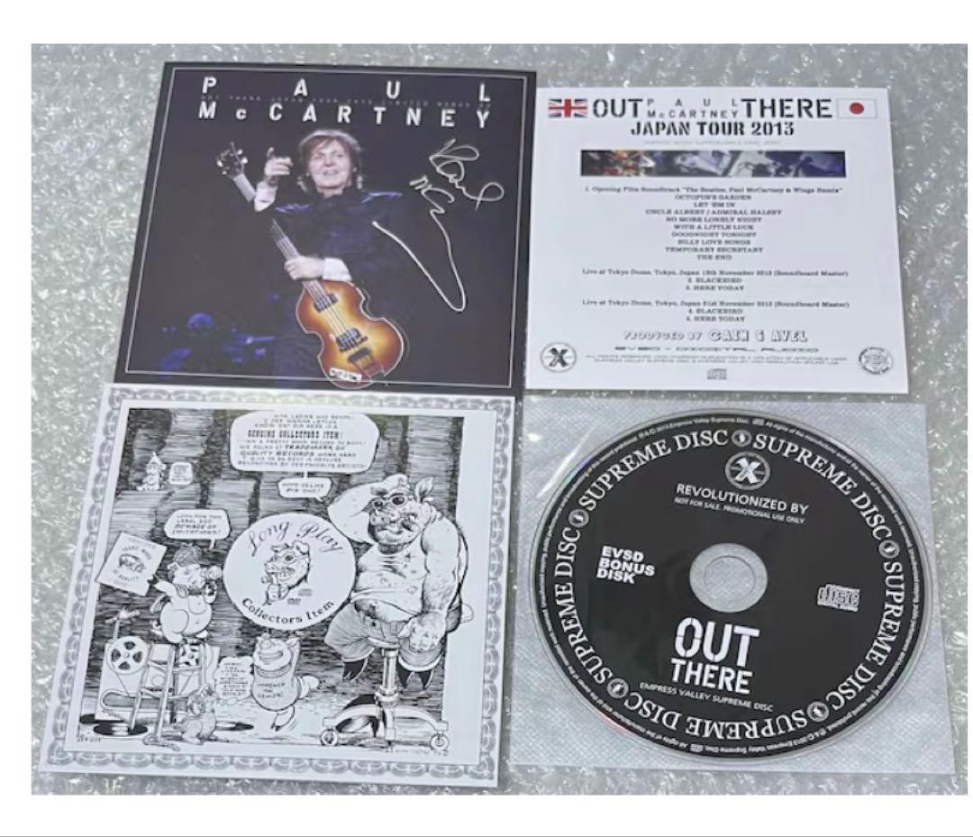 ポール・マッカートニー2013 日本ツアーCDBOX【新品未使用】