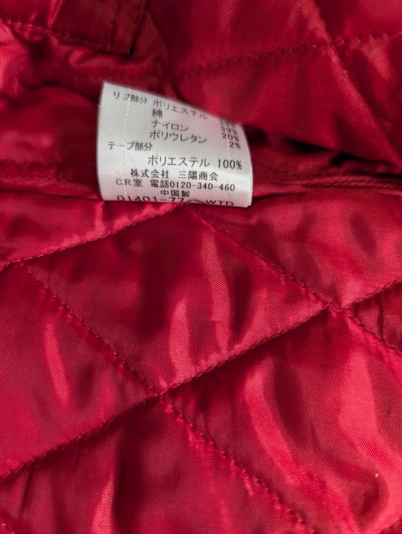 最終値下げ　BURBERRRY BLACK LABEL ミリタリージャケット L