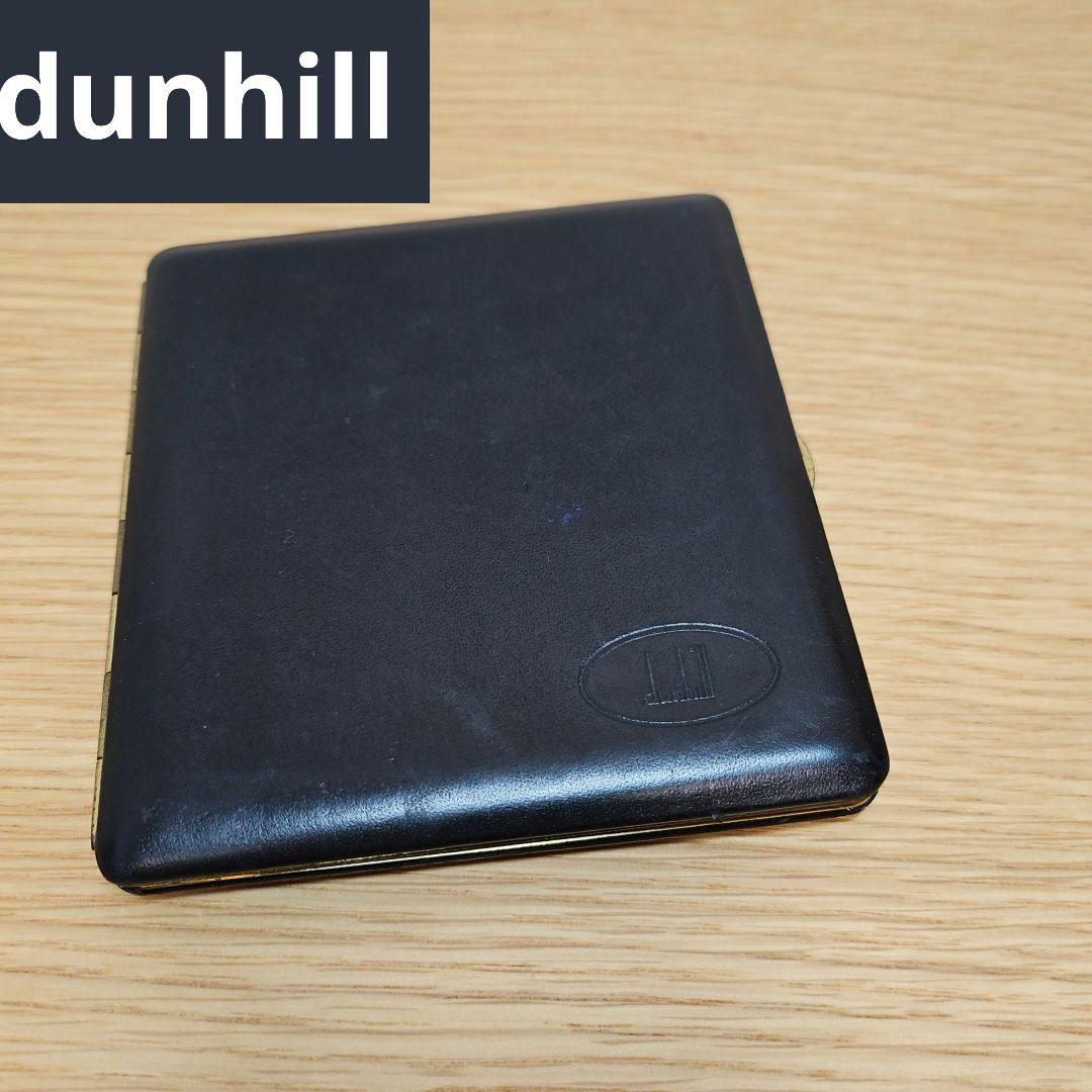 希少 シガレットケース　dunhill　ダンヒル　タバコ レザー　BLACK