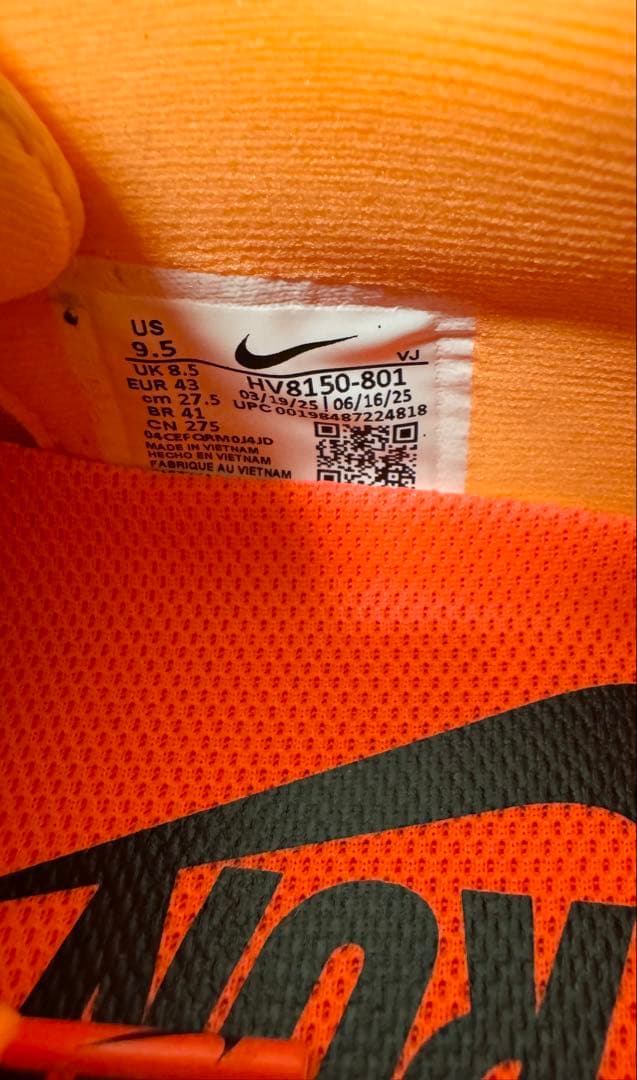 NIKE ボメロプラス