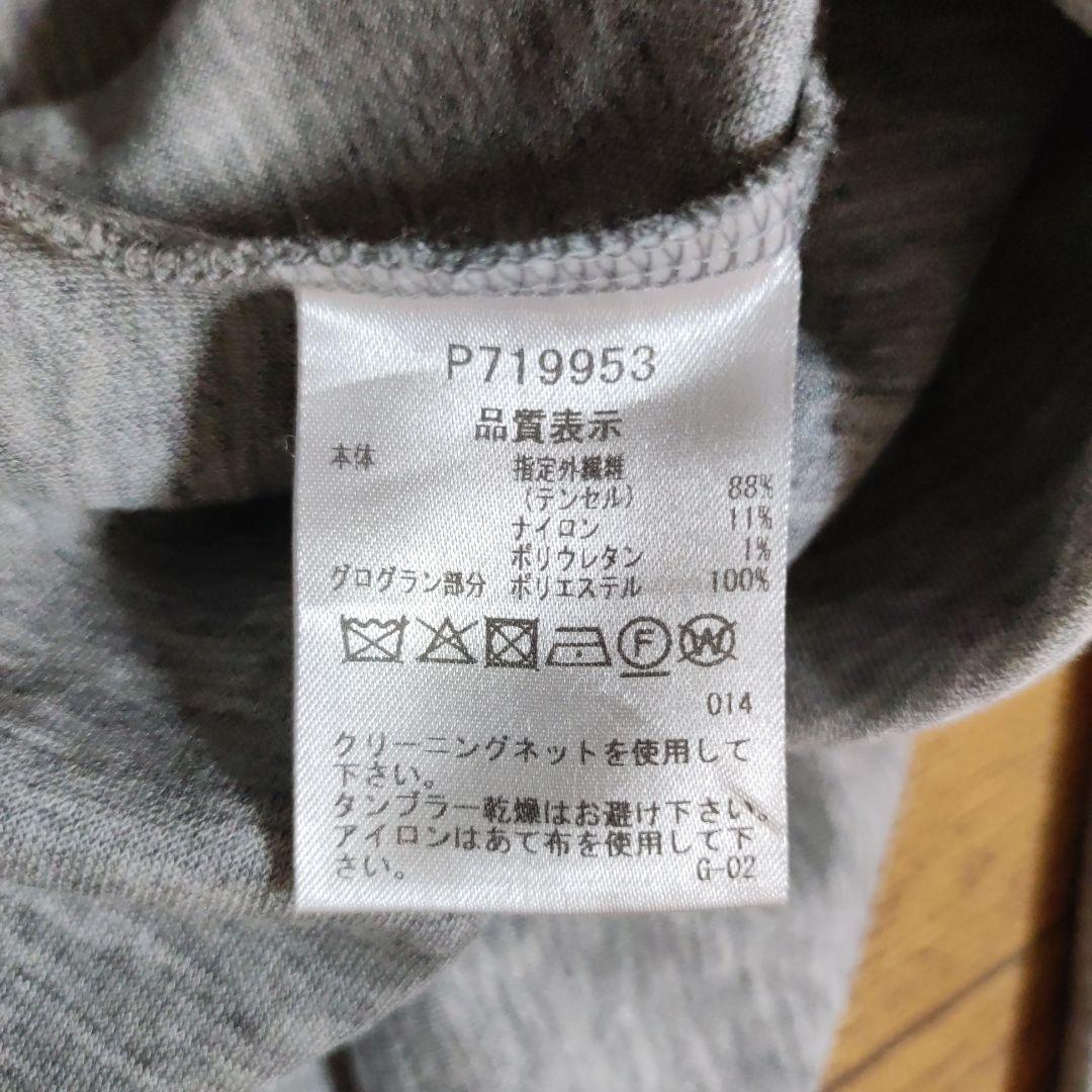 ピッコーネ　チュニック　刺繍　キラキラスパンコール　Tシャツ