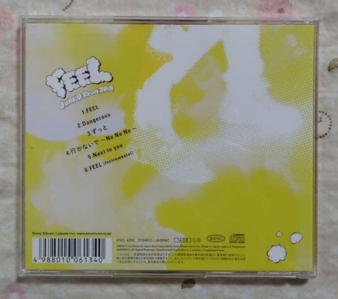 2PM JUNHO FEEL CDセット FC限定 三形態 韓国デコトレカケース