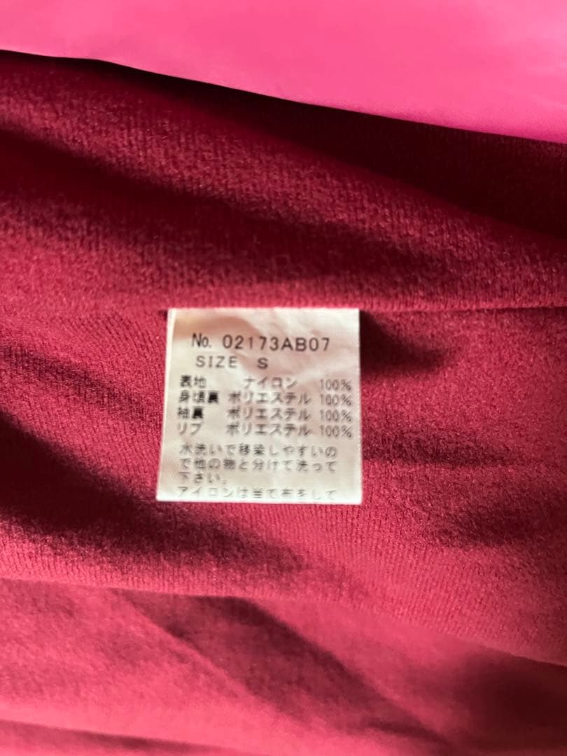 ヒステリックグラマー ハーフジップパーカー