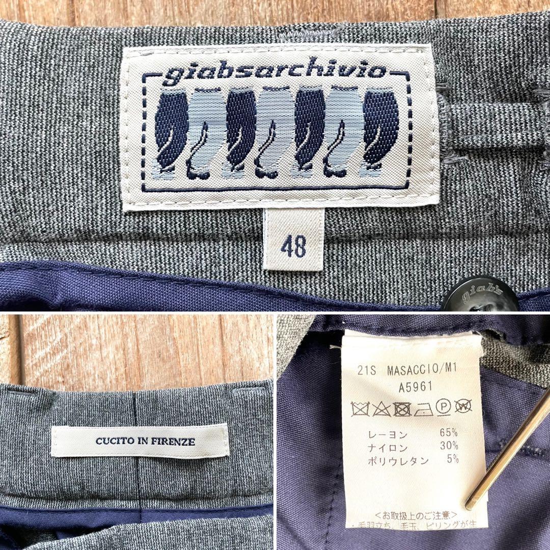 【美品】giab's ARCHIVIO マサッチョ スラックス パンツ 48