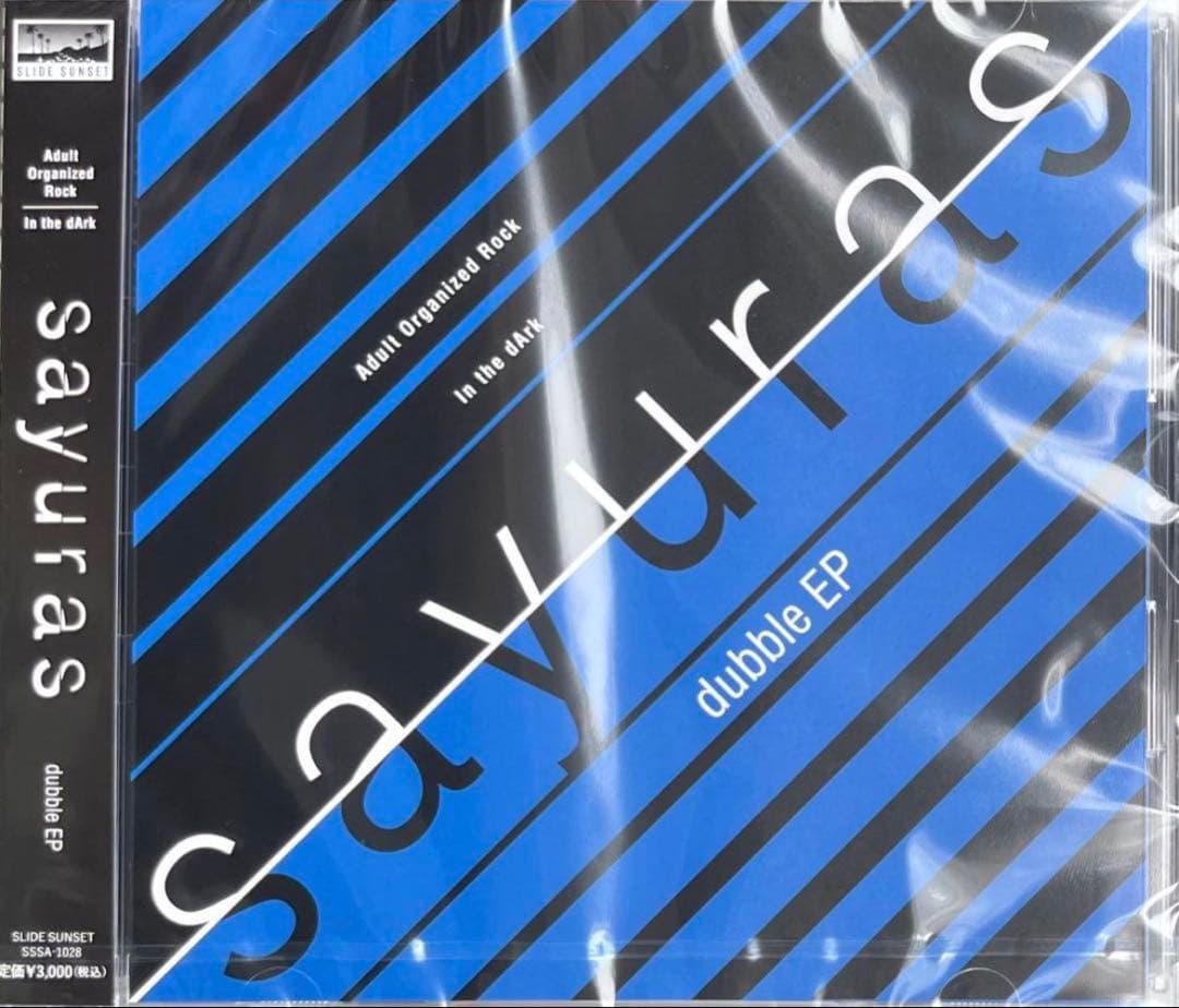 sayuras（fra-foa） / double EP