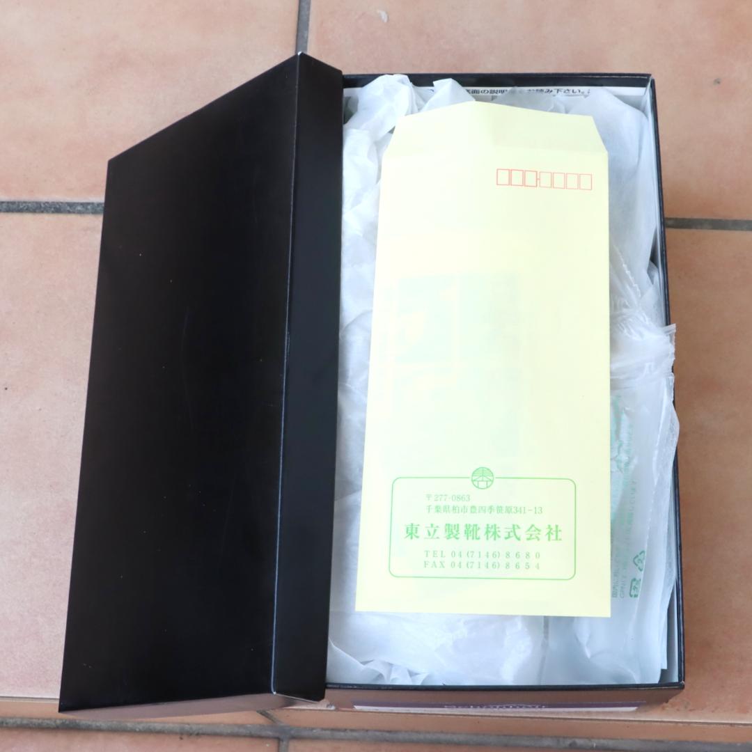 や*す様 日本製グッドイヤー ショーンハイト（リーガル）SH111-4　24.5