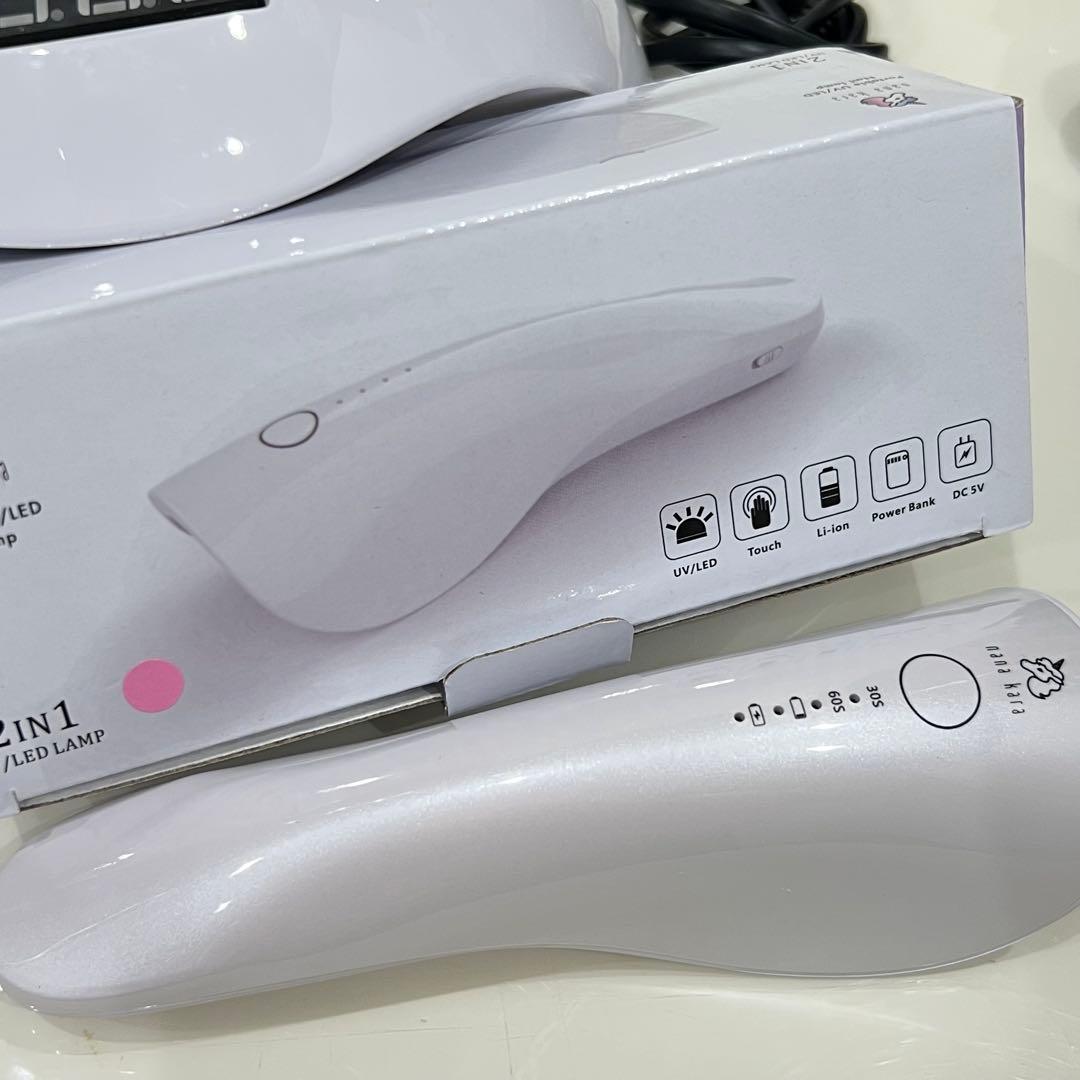 ネイルアート用ジェルネイルセット　セルフネイルに！！