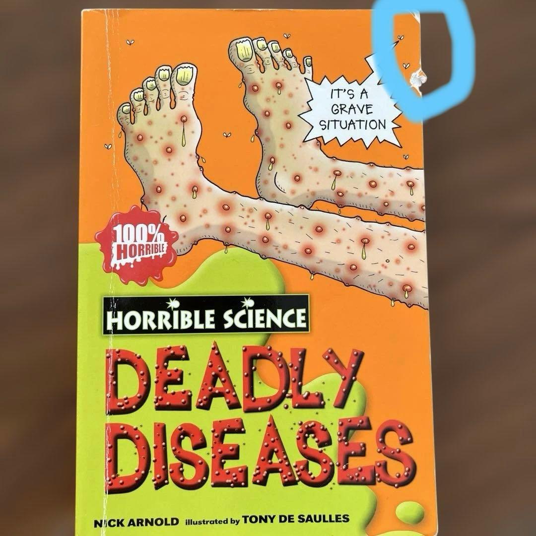 Horrible Scienceシリーズ　23冊