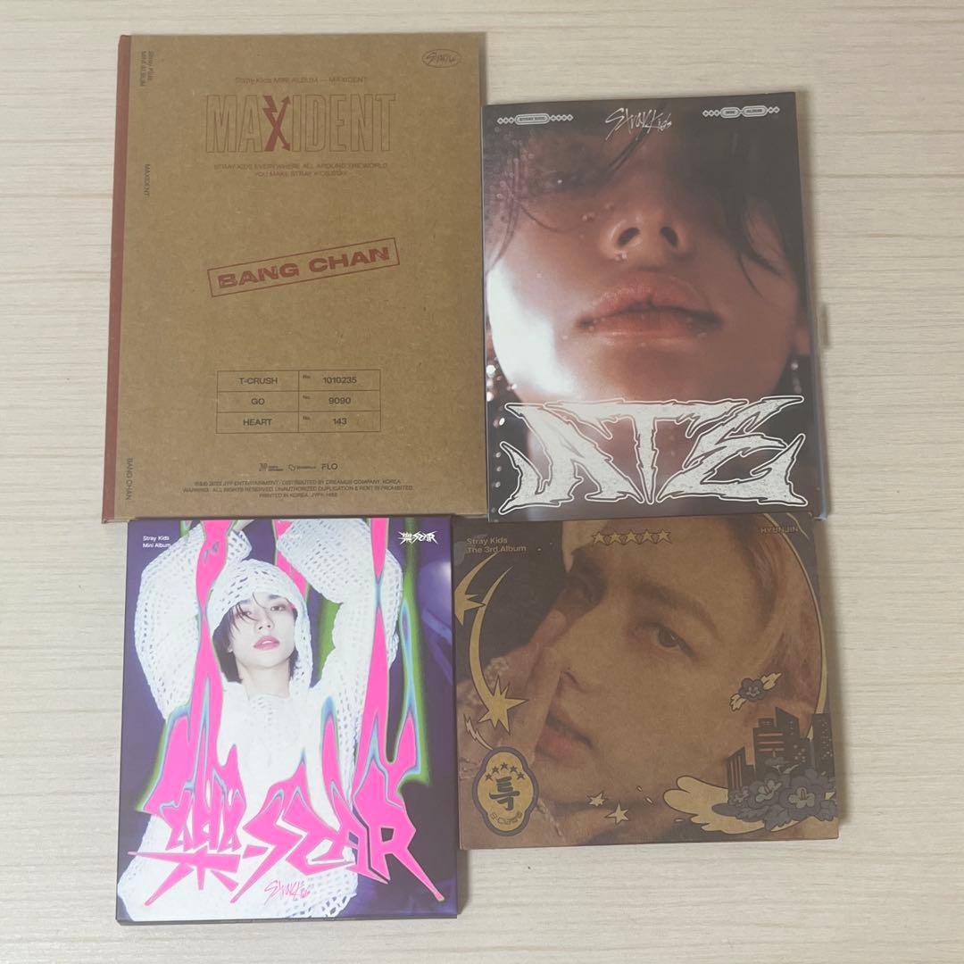 Stray Kids アルバム まとめ売り