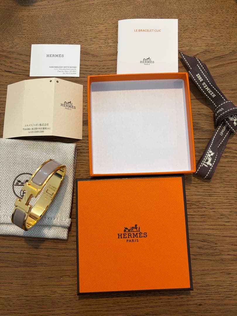 HERMES クリックH PMサイズ