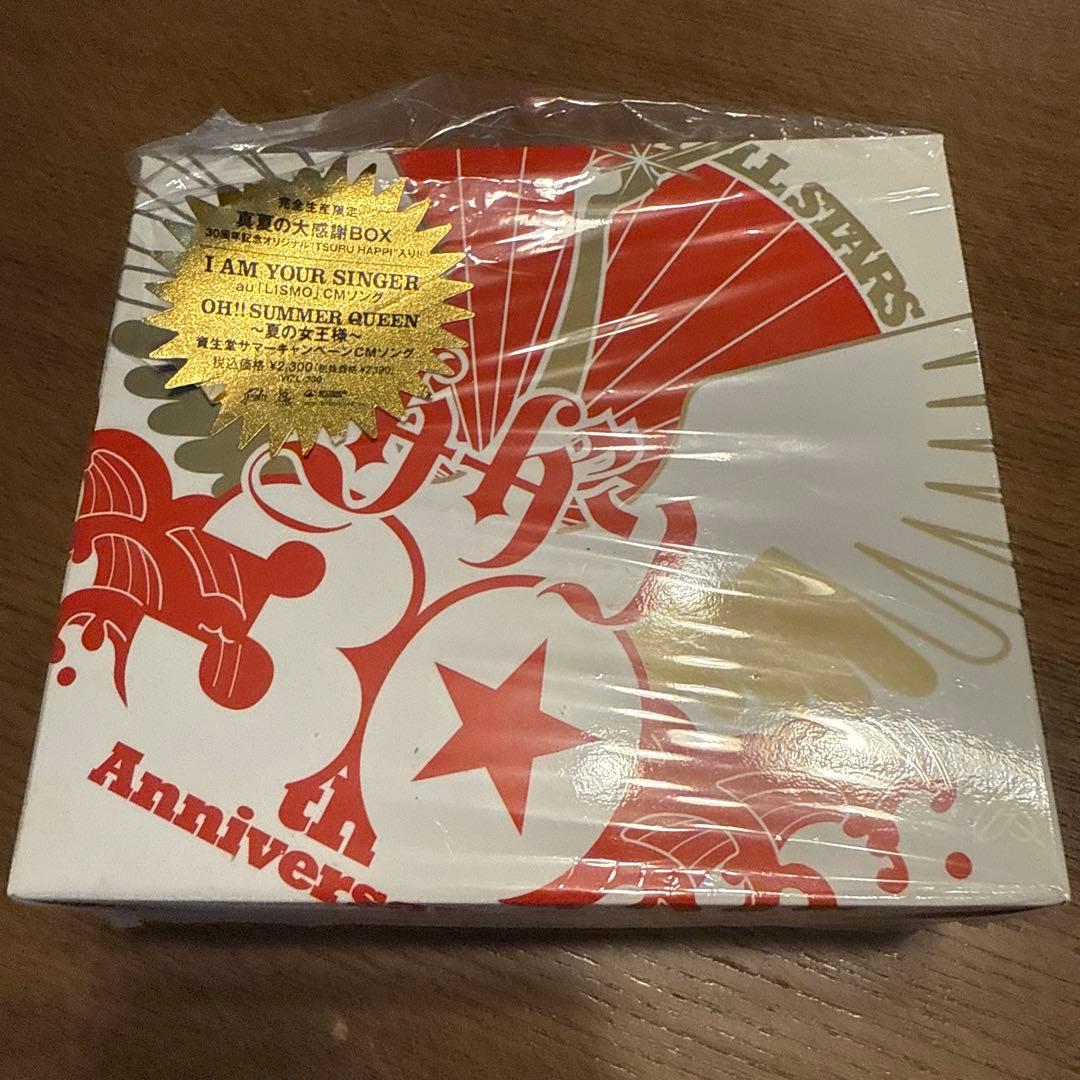 サザンオールスターズ　コレクション　レア品