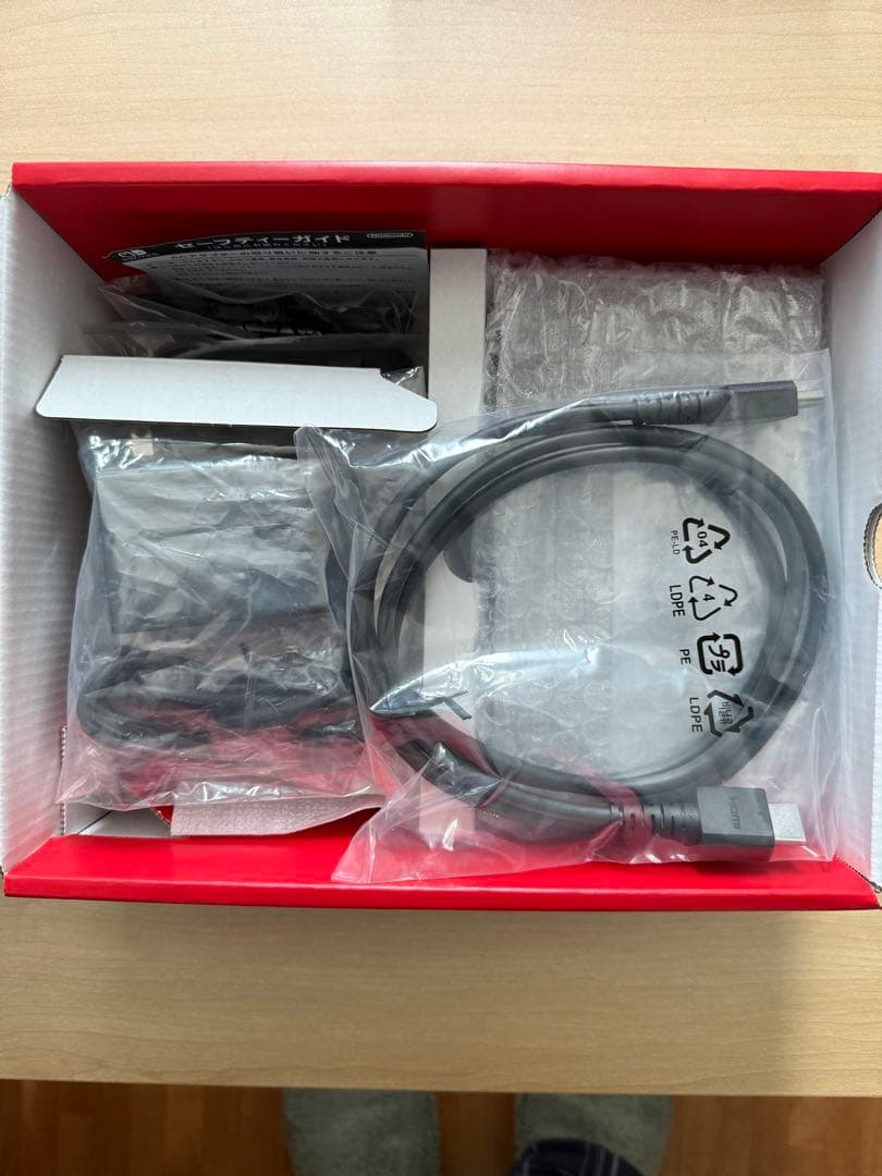 Nintendo Switch グレー 本体 + ゲーム3本 + ポーチ