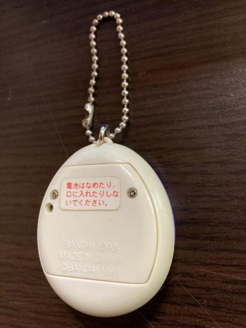 【動作確認済】バンダイ　デビルっちのたまごっち　パープル　ホワイト　SH8