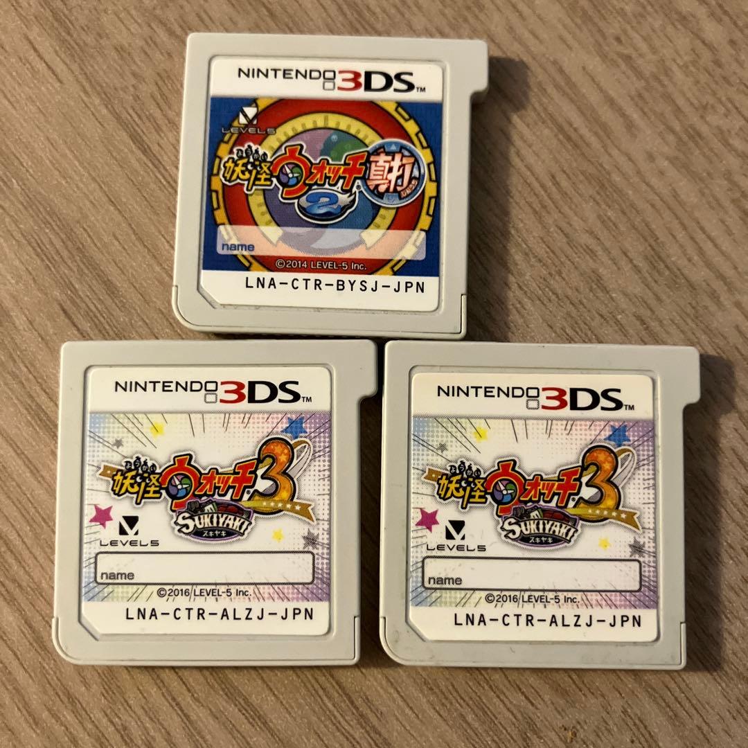 妖怪ウォッチ3 スキヤキ 真打　パッケージ版