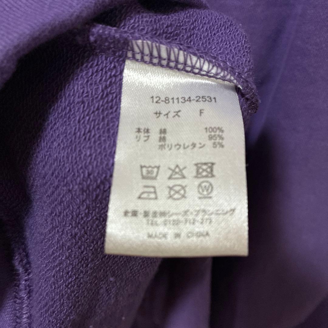 ドラックストアーズ