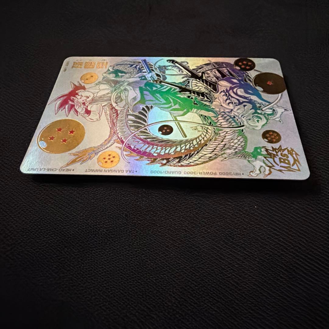 ドラゴンボールヒーローズ　bm11-asec p パラバイ