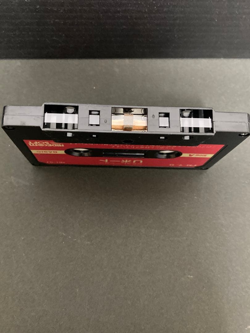 NIDECMSOFT Uボート カセットFM7 FM8 NH-S7 動作未確認品
