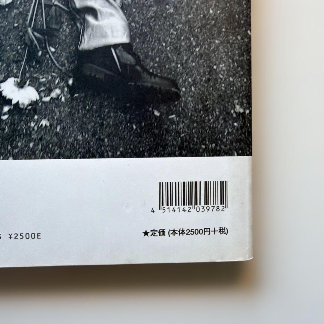 【希少】X JAPAN エックス DAHLIA バンドスコア 楽譜 スコア