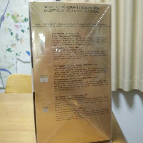 Diorアンチエイジングケア 3点セット