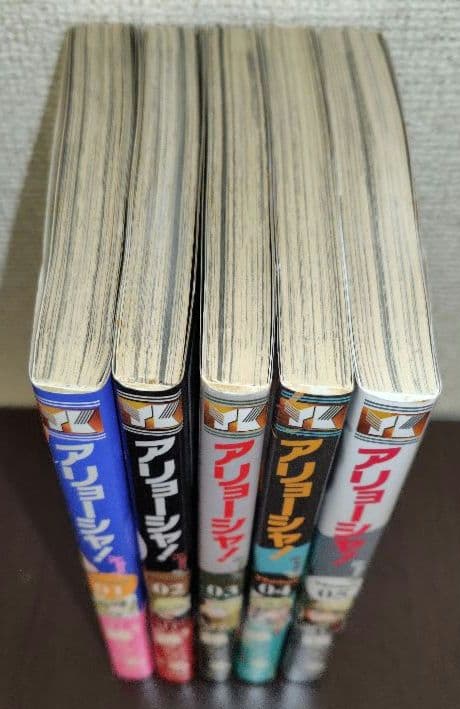 【近藤るるる】6作品全巻セット（44冊）