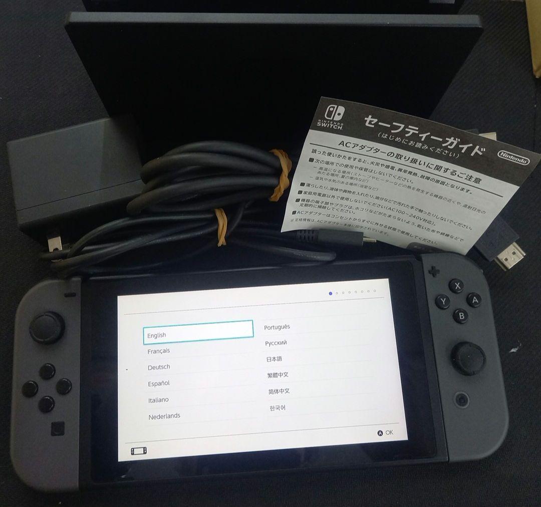 旧型任天堂Switch本体　スタンド破損品