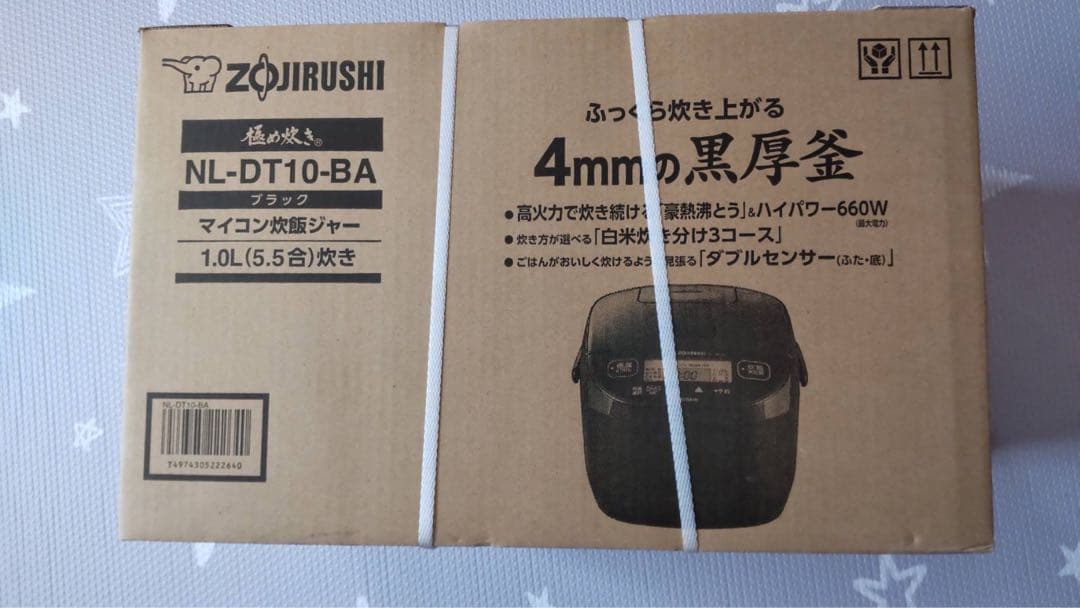 ⭐️新品・未開封⭐️象印 NL-DT10-BA 炊飯器