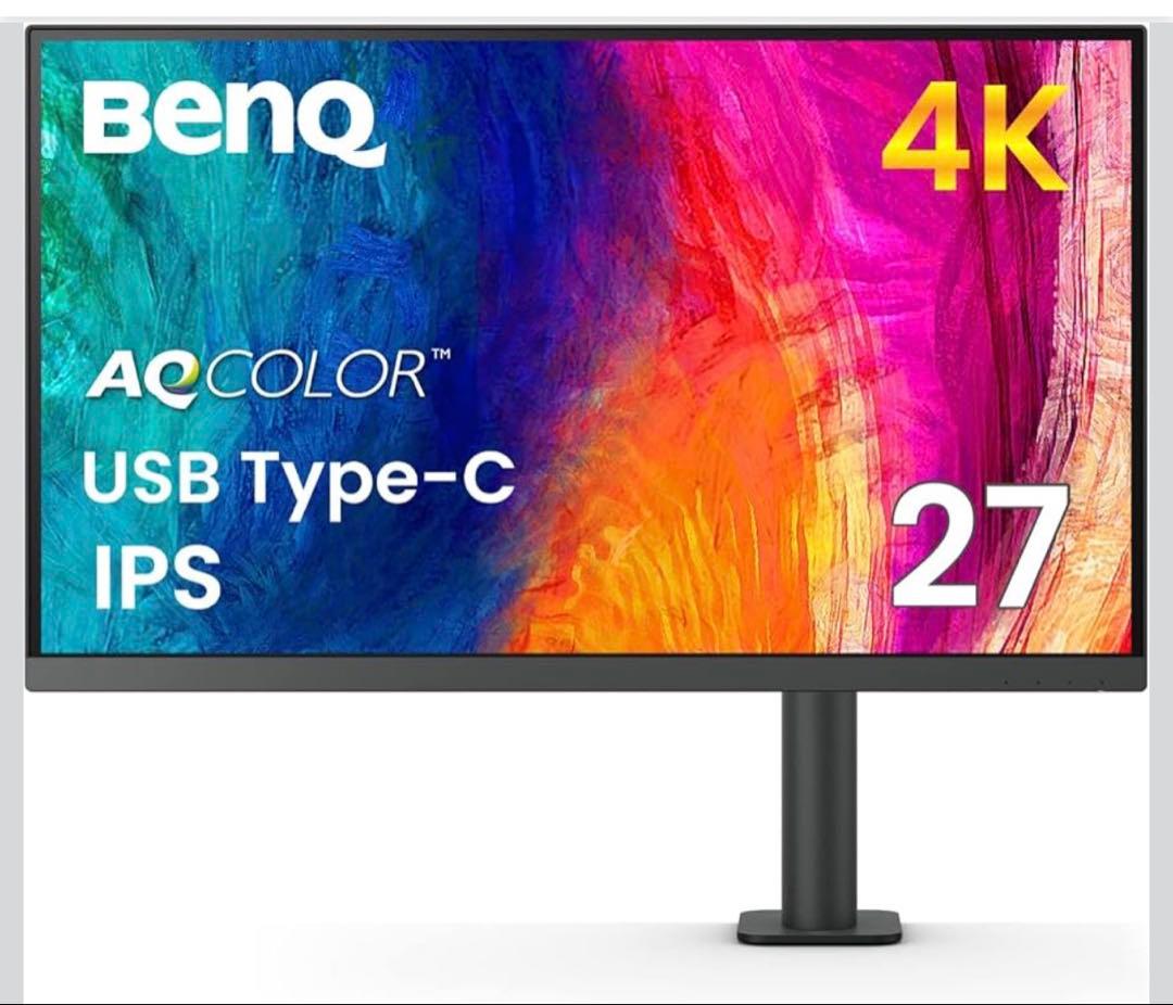 BenQ PD2705UA モニターアーム付属4Kモニター