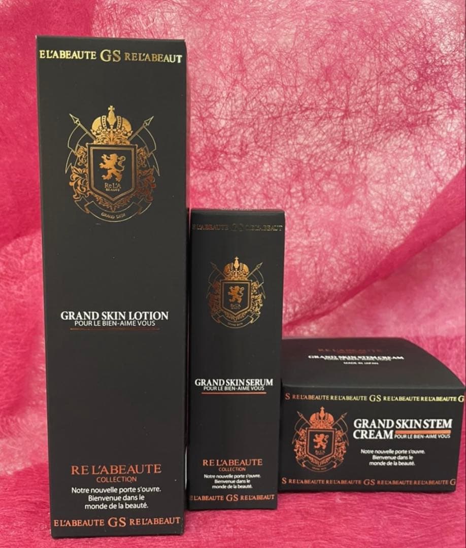 【新品箱入り】リアボーテ　グランスキン