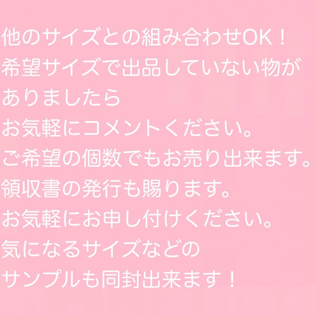 シンガーニトリル　ニトリル手袋　使い捨て手袋　粉なし　SS 30箱 3,000枚