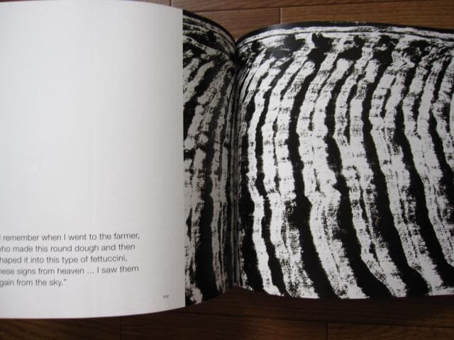 Under the skin of reality　マリオ・ジャコメッリ