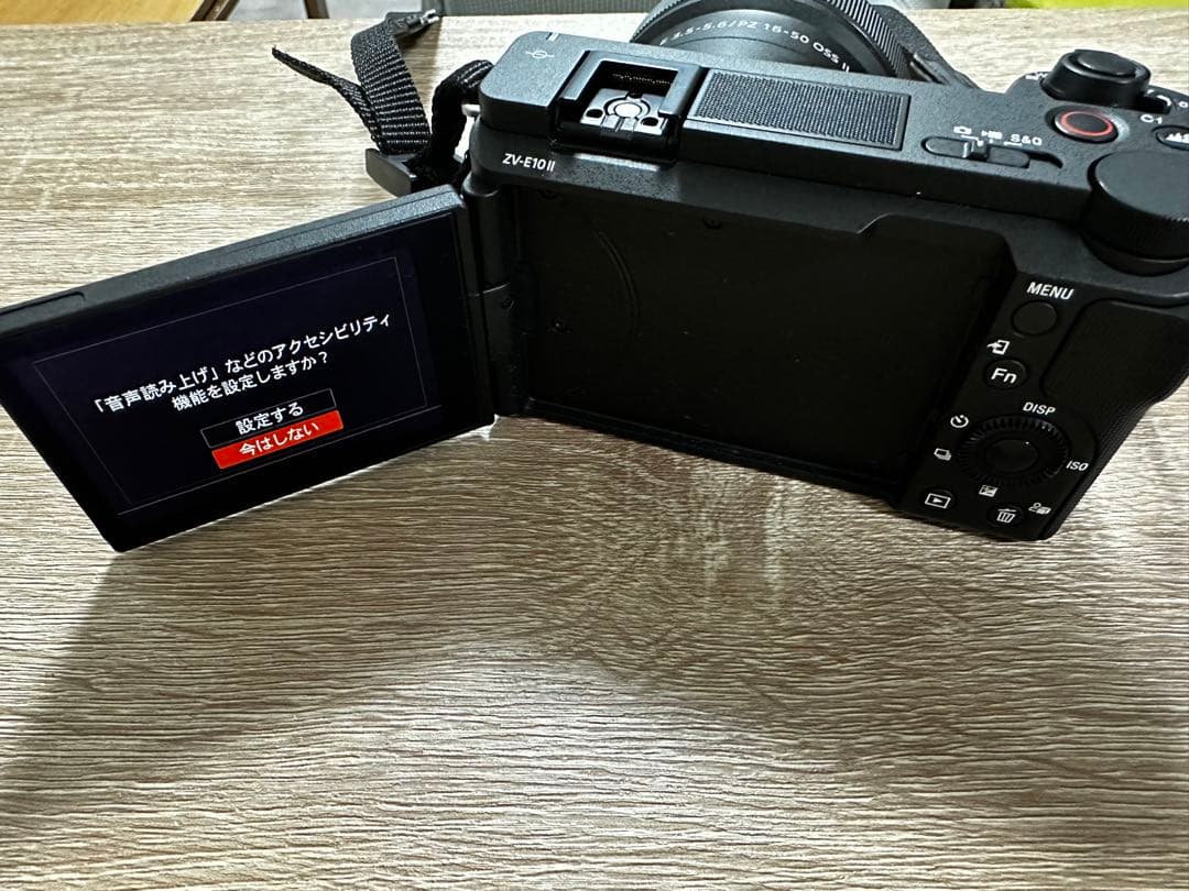 SONY zve10 ii パワーズームレンズキット