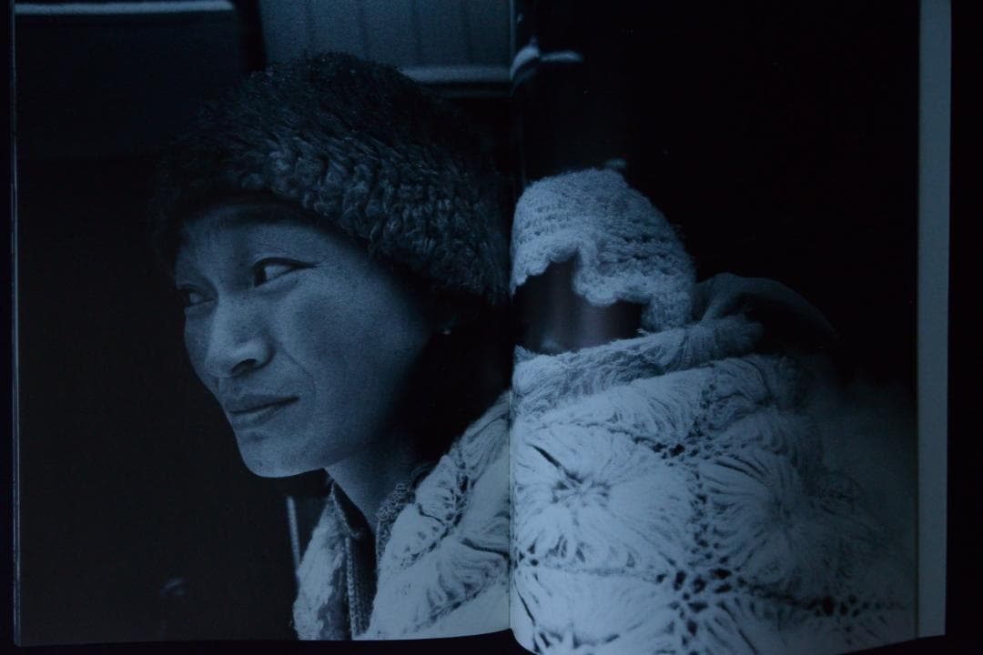 【西村多美子：しきしま】復刻版　★サイン入　新品・未読品・美本