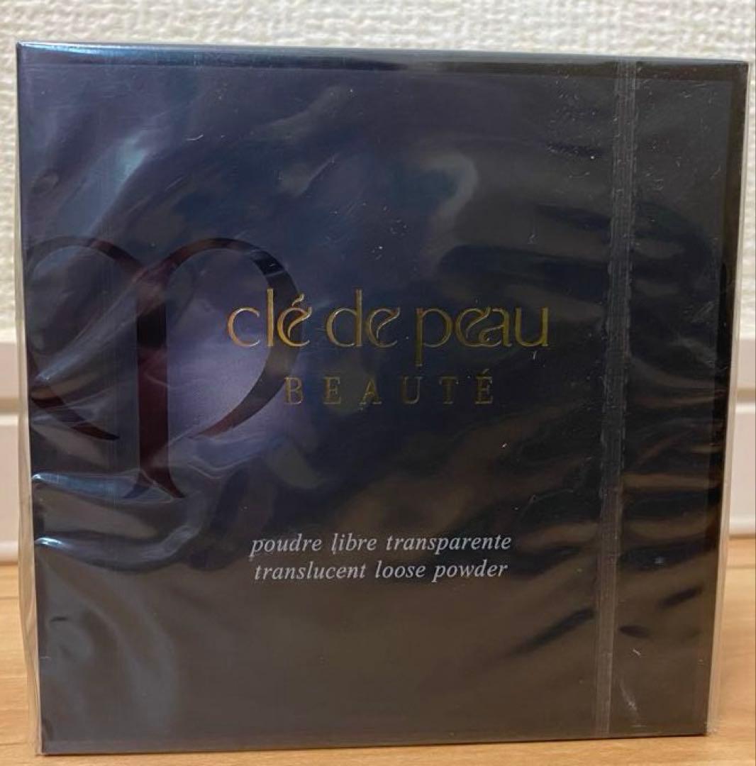 【新品未使用】クレ・ド・ポー ボーテ トランスルーセントルースパウダー 26g