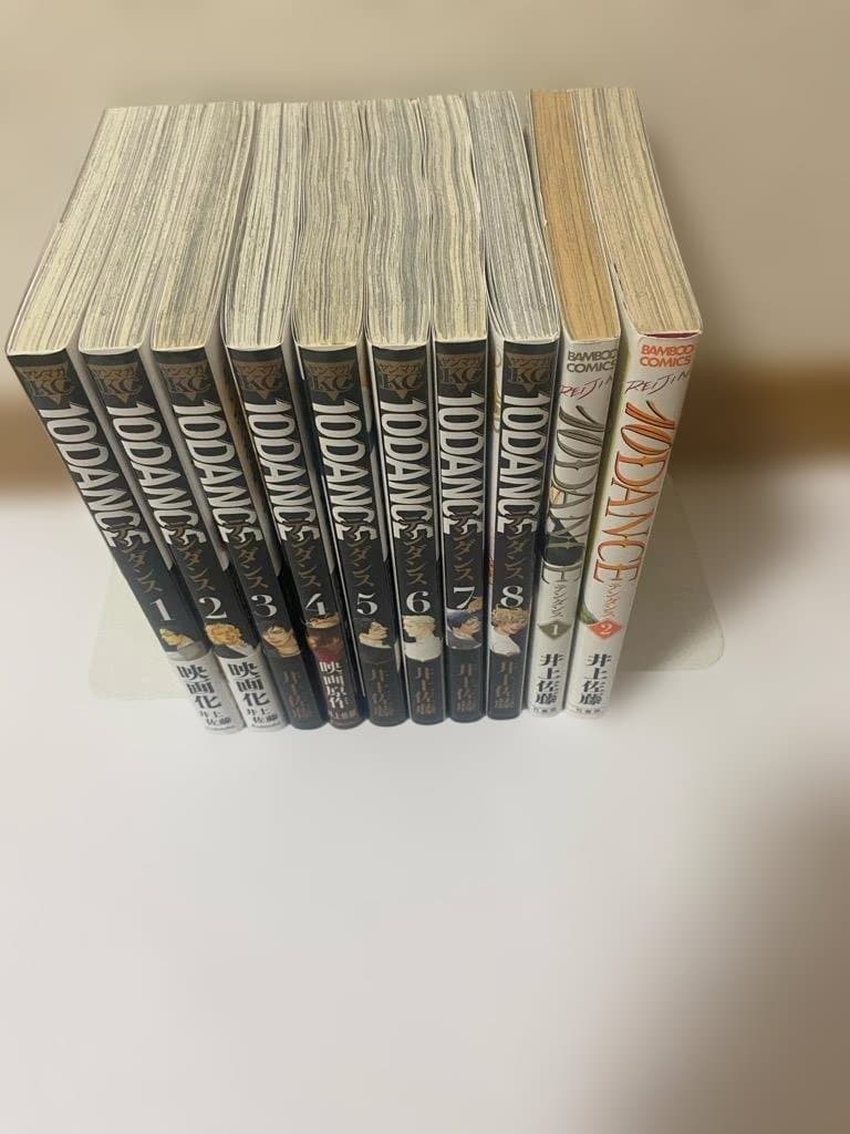 【匿名配送】10DANCE　10冊セット