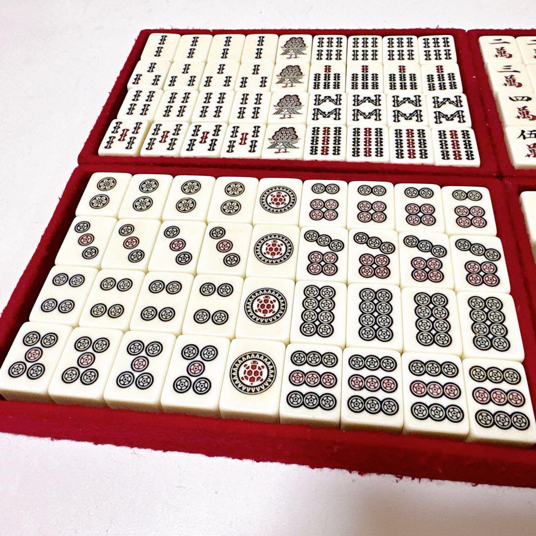 美品 任天堂 役満 特重 亀牌 関東書体 花牌フルバージョン