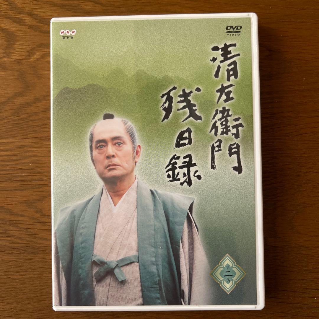 【ほぼ新品未使用】清左衛門残日録 DVD BOX 6枚組 NHK 帯付き