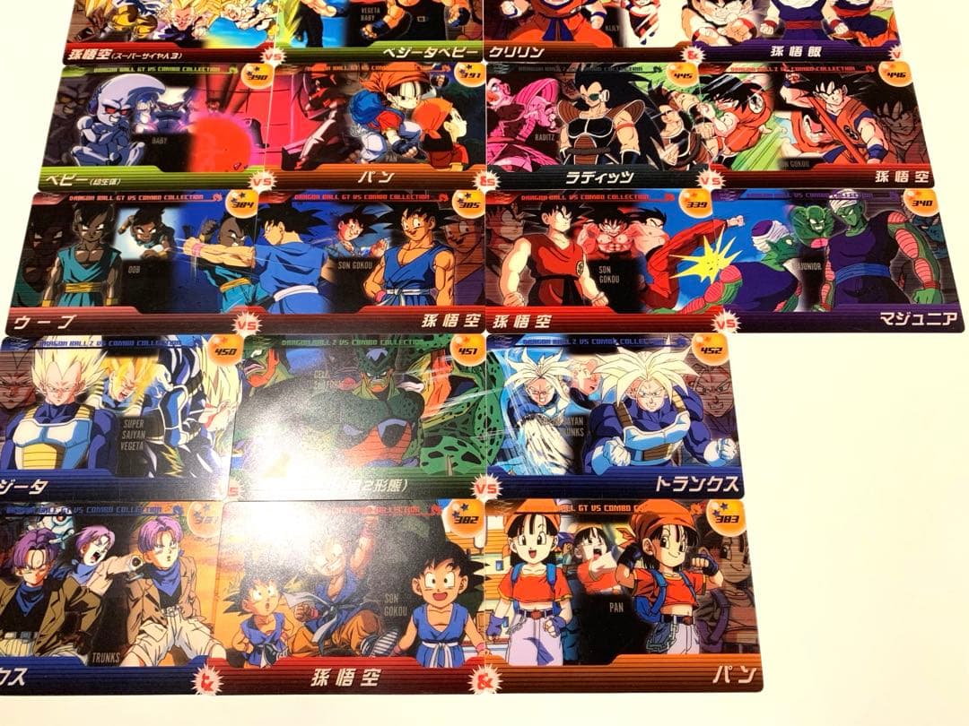ドラゴンボール　ウエハースカード　森永 　　　まとめ売り　26枚