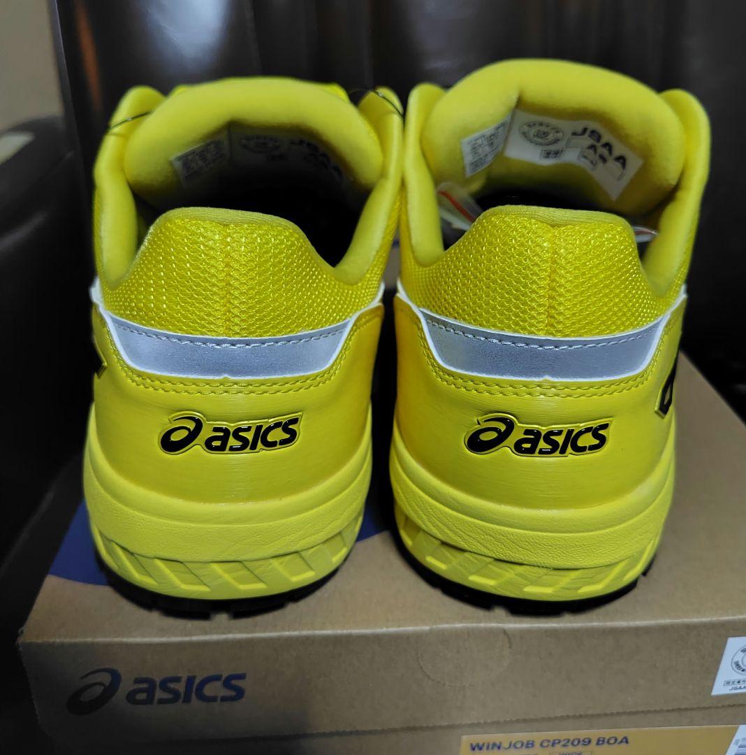 WINJOB CP209 イエロー 安全靴 限定カラー 28cm