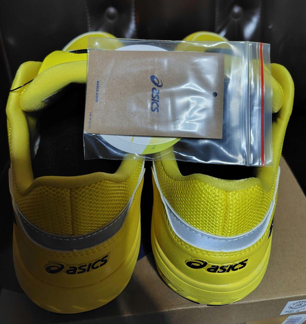 WINJOB CP209 イエロー 安全靴 限定カラー 28cm