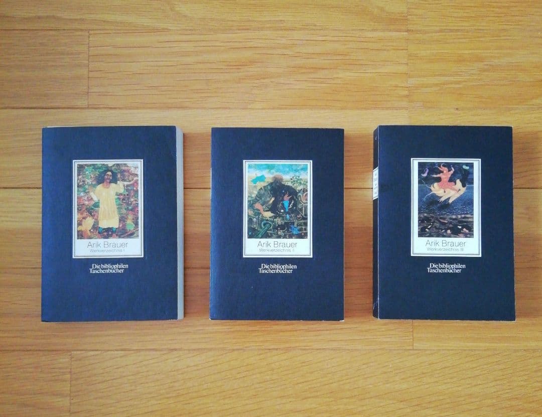 Arik Brauer 　アリク・ブラウアー　画集　全3巻揃　洋書