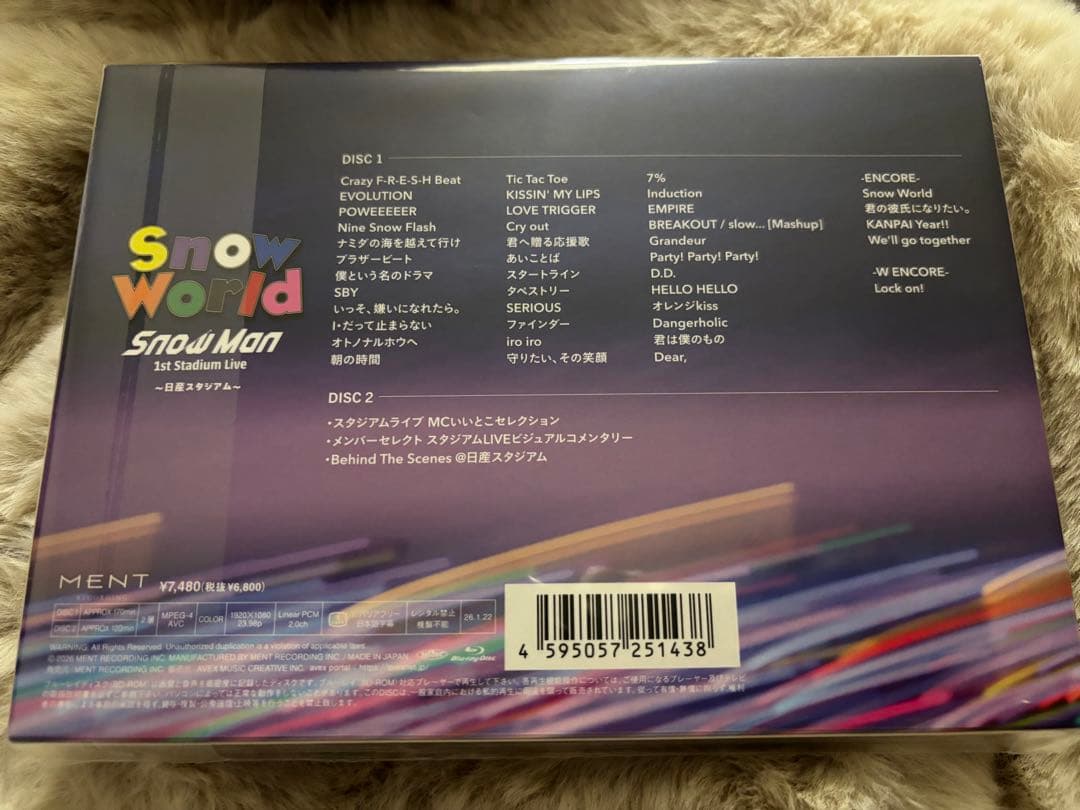 新品未開封★ Man FC限定「 World」Blu-ray