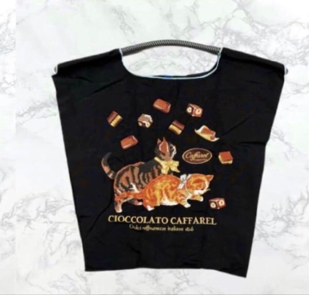 正規品　カファレル　ボールアンドチェーン　コラボ　Mサイズ　ブラック　未開封