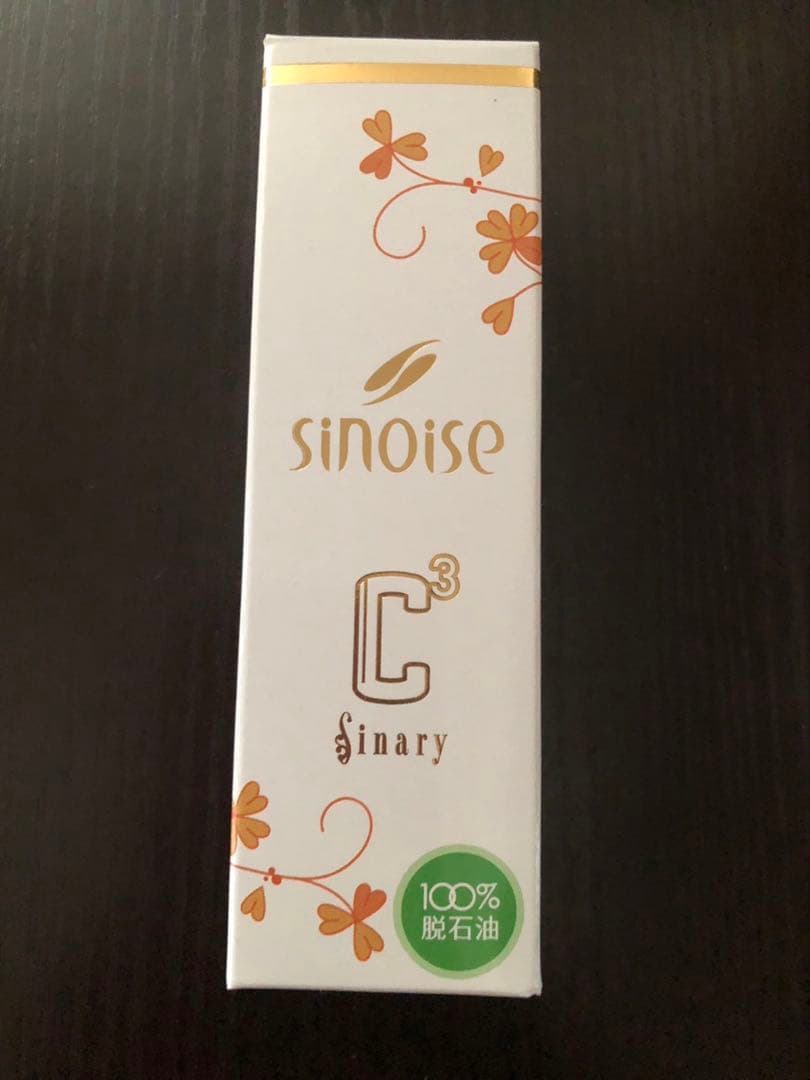 シナリー　C3など　pono様